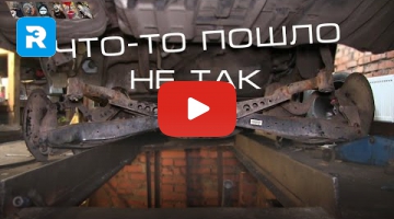 Embedded thumbnail for Задняя подвеска Volkswagen Passat